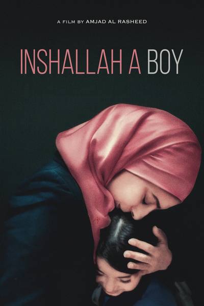 inshallah a boy (inshallah walad)_iazhmgsuqmssxsuzijwn