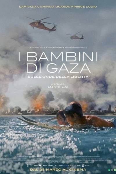 i bambini di gaza_zpfyvzjcxuercjbjxgme