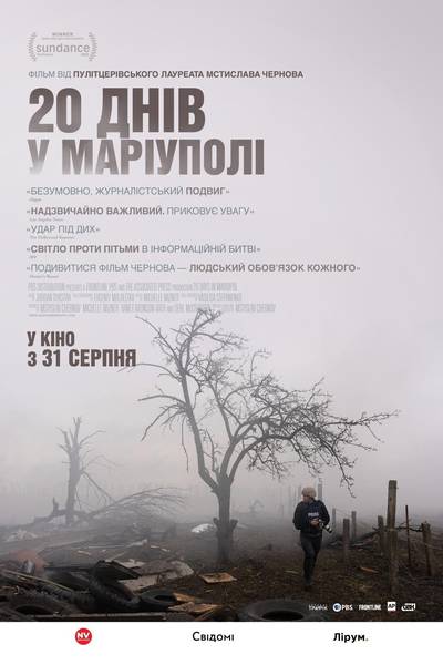 20 days in mariupol_kmovjizyngrrtlbrvcfl