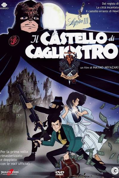 lupin iii: il castello di cagliostr_bsrtpenruzxrofpbsizt