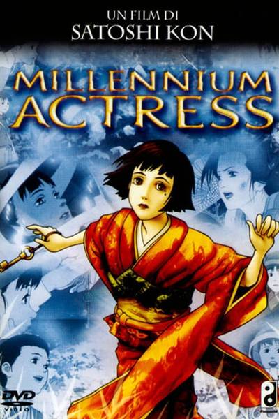 millennium actress_fmleluwbrrcqtubpyges