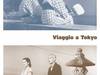 viaggio a tokyo (tokyo story) (ried_afnzihtpdsbqewenlddy