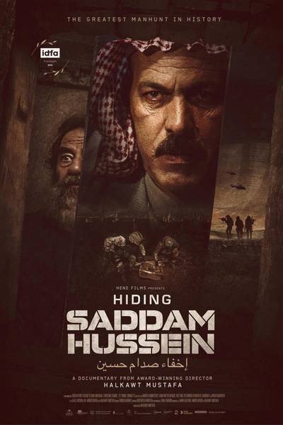 hiding saddam hussein_lkwabkkfgfremeikdndm